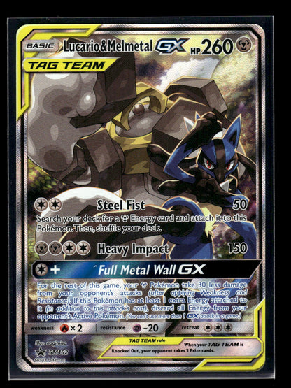 Lucario & Melmetal GX - SM192 SM Promos