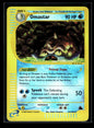 Omastar 023/144 Skyridge