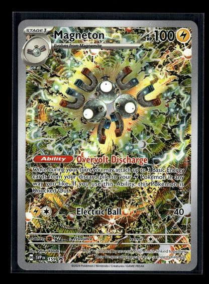 Magneton - 159 SV: Scarlet & Violet Promo Cards