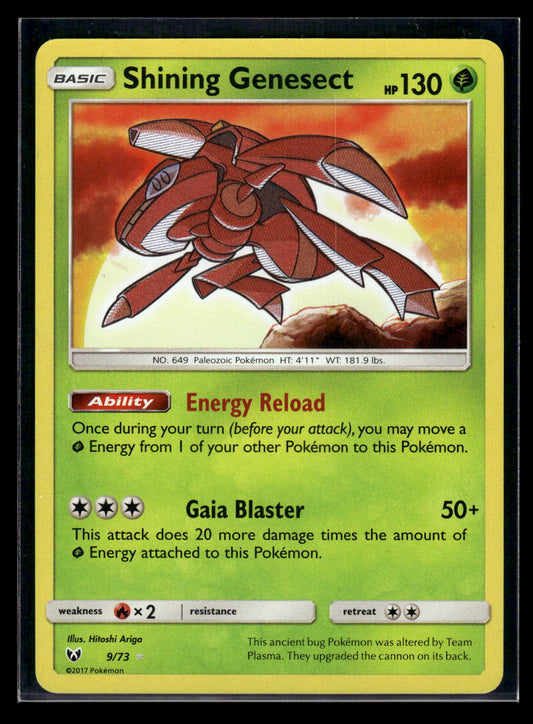 Shining Genesect 9/73 Shining Legends