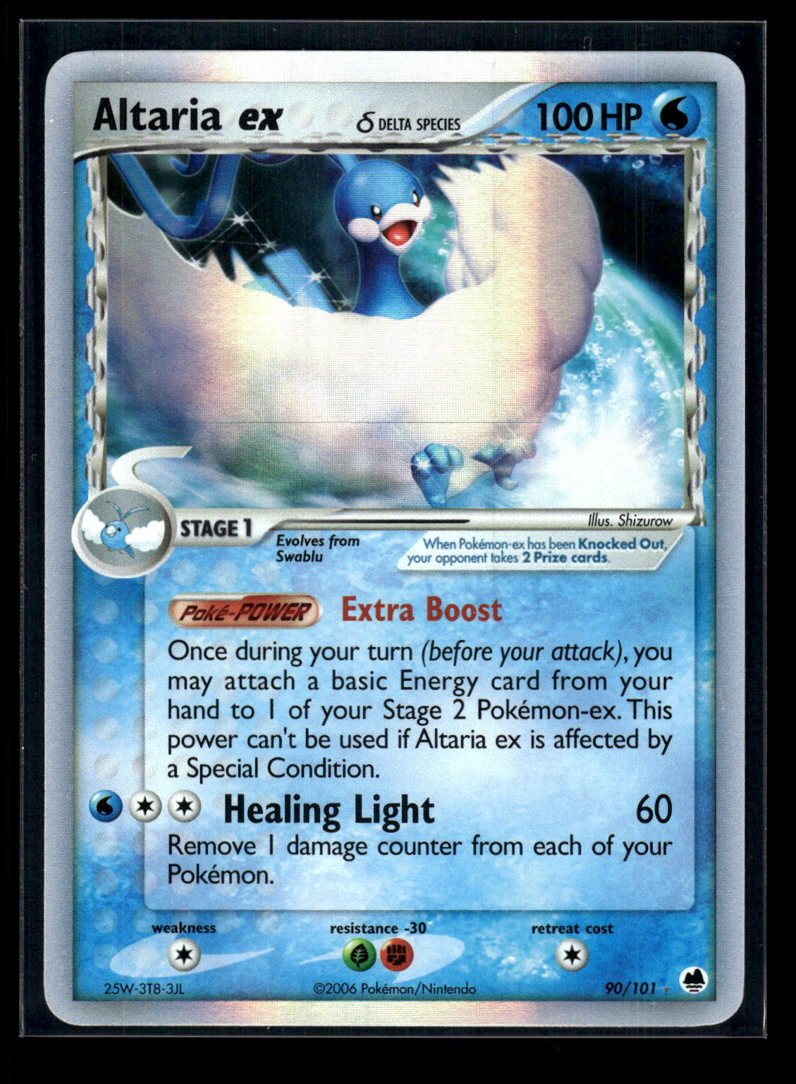 Altaria ex (Delta Species) 90/101 EX Dragon Frontiers