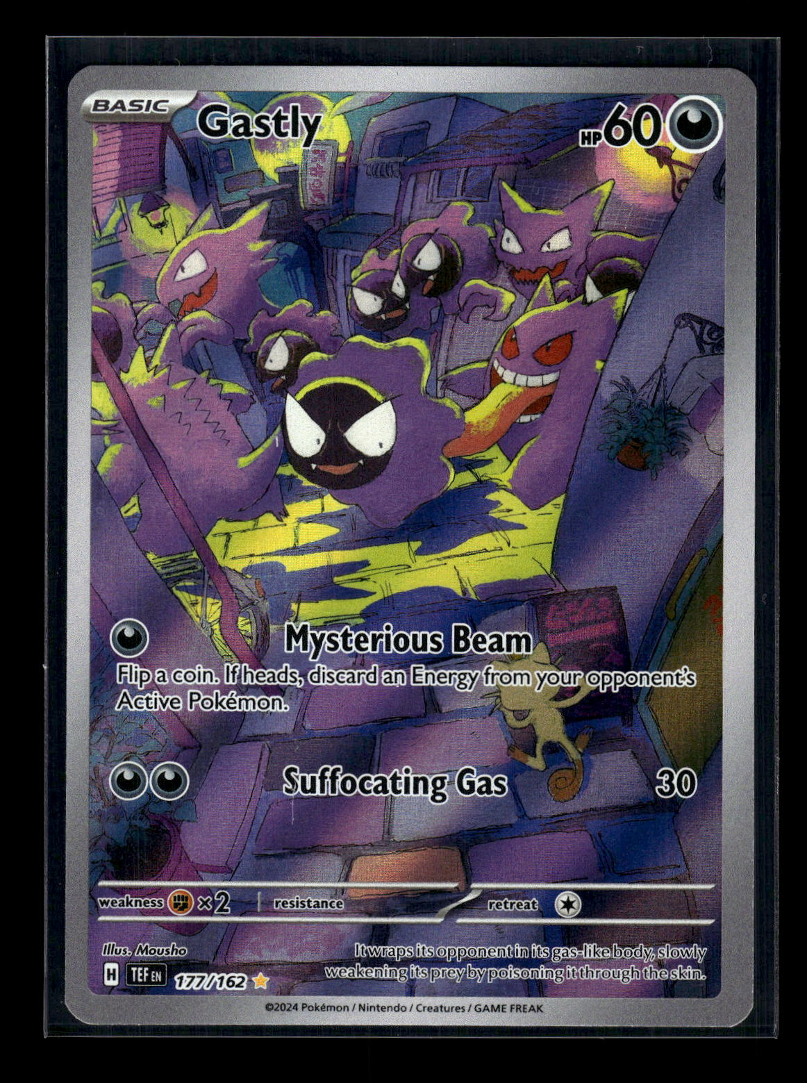 Gastly 177/162 SV05: Temporal Forces