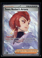 Team Rocket's Ariana 237/182 SV10: Destined Rivals