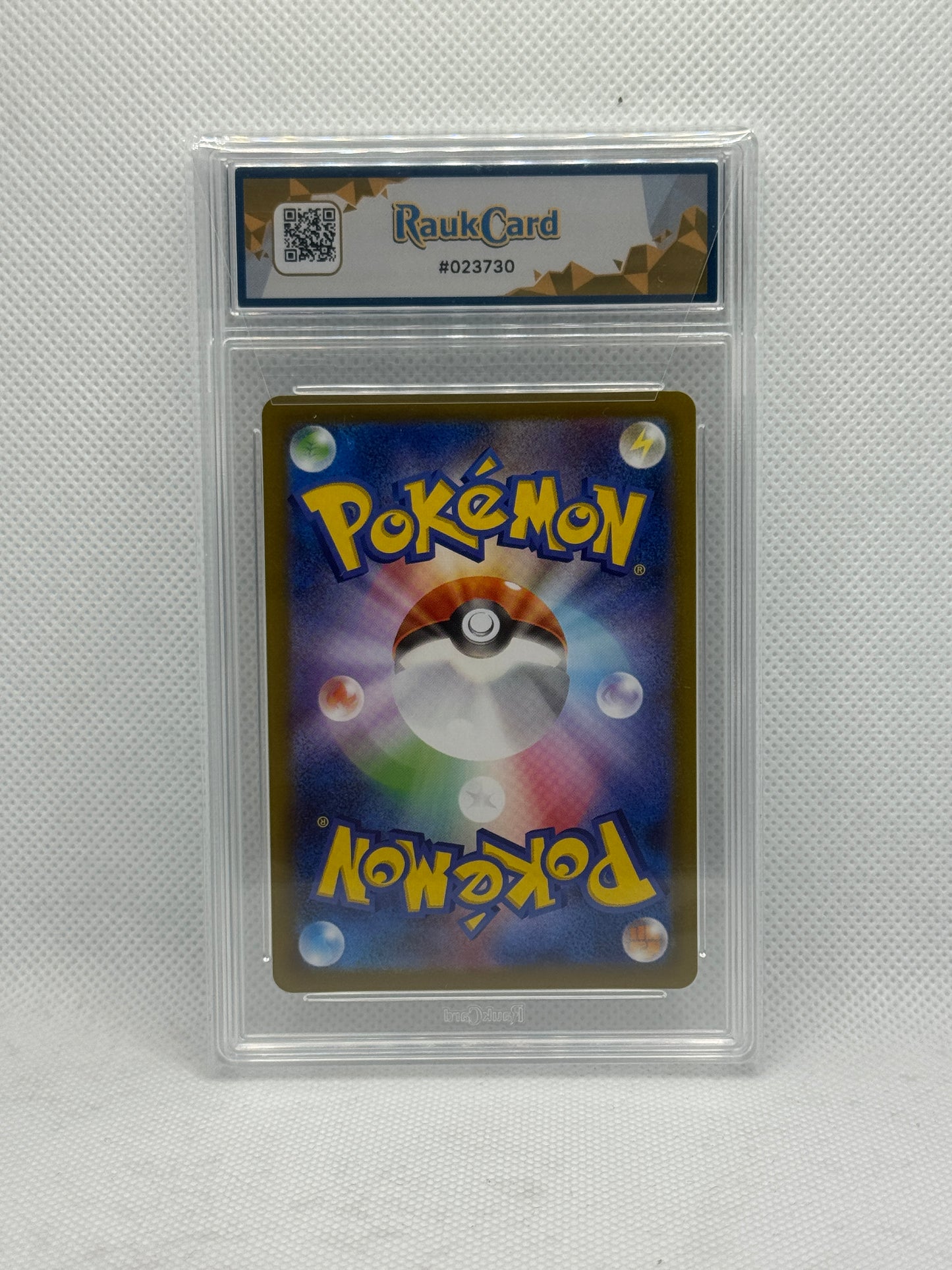 RC 10 - Toxtricity 089/080 - Inferno X