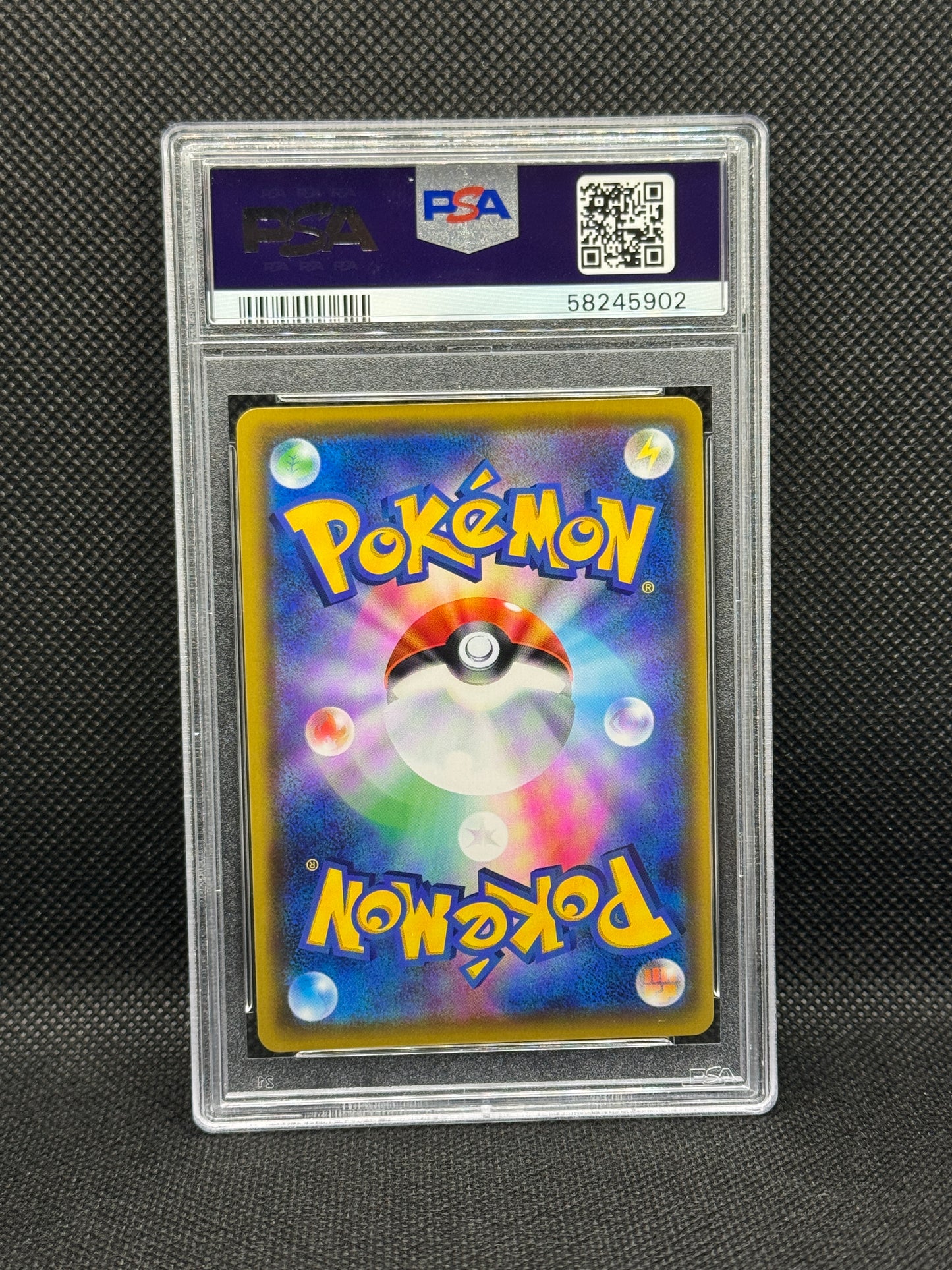 PSA 10 - Pikachu Vmax 123/S-P - Promo