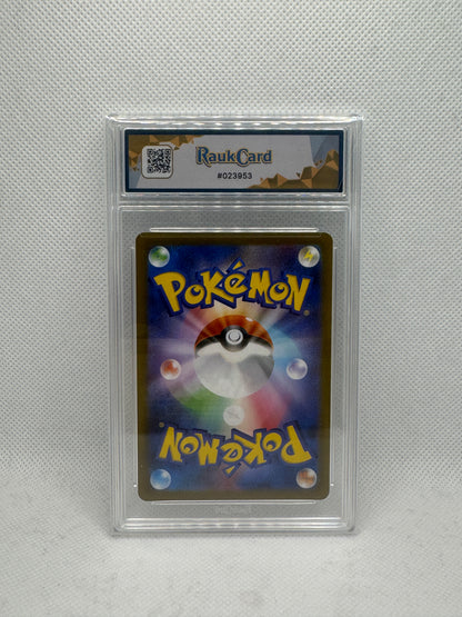 RC 10 - Mega Lopunny ex 100/080 - Inferno X