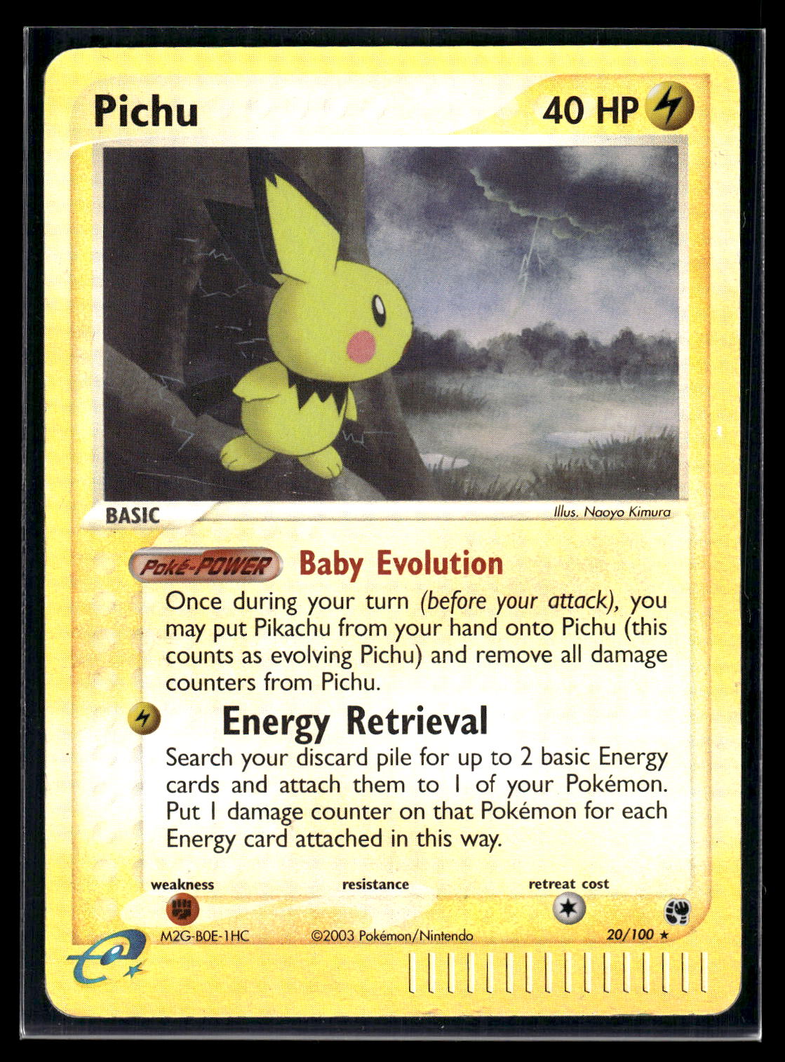 Pichu 20/100 EX Sandstorm Reverse Foil