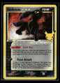 Umbreon Star 17/17 Celebrations: Classic Collection