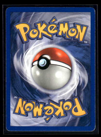 Pichu 20/100 EX Sandstorm Reverse Foil (Back)