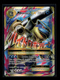 M Blastoise EX (Full Art) 102/108 XY - Evolutions