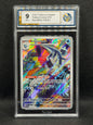 RC 9 - Baxcalibur 210/193 - Paldea Evolved