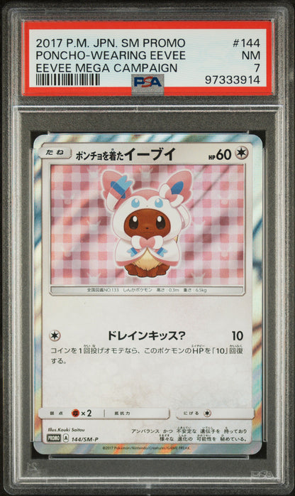 PSA 7 Poncho-wearing Eevee - Sun & Moon Promos #144/SM-P - Promo