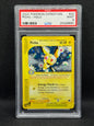 PSA 9 - Pichu 22/165 - Expedition