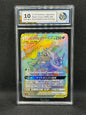 RC 10 - Greninja & Zoroark GX 066/055 - Night Unison