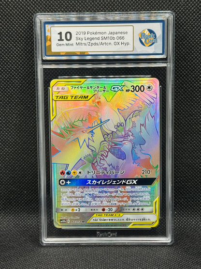RC 10 - Moltres&Zapdos&Articuno 066/054 - Sky Legend