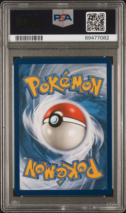 PSA 10 Eevee & Snorlax-GX - POKEMON SM BLACK STAR PROMO #SM169 - Promo