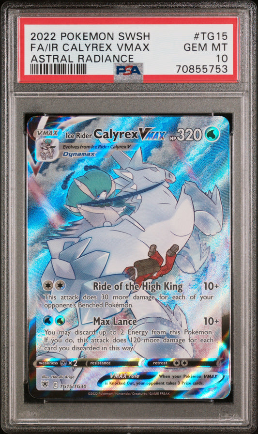 PSA 10 Ice Rider Calyrex VMAX - POKEMON SWORD & SHIELD ASTRAL RADIANCE #TG15/TG30 - Rare Holo VMAX