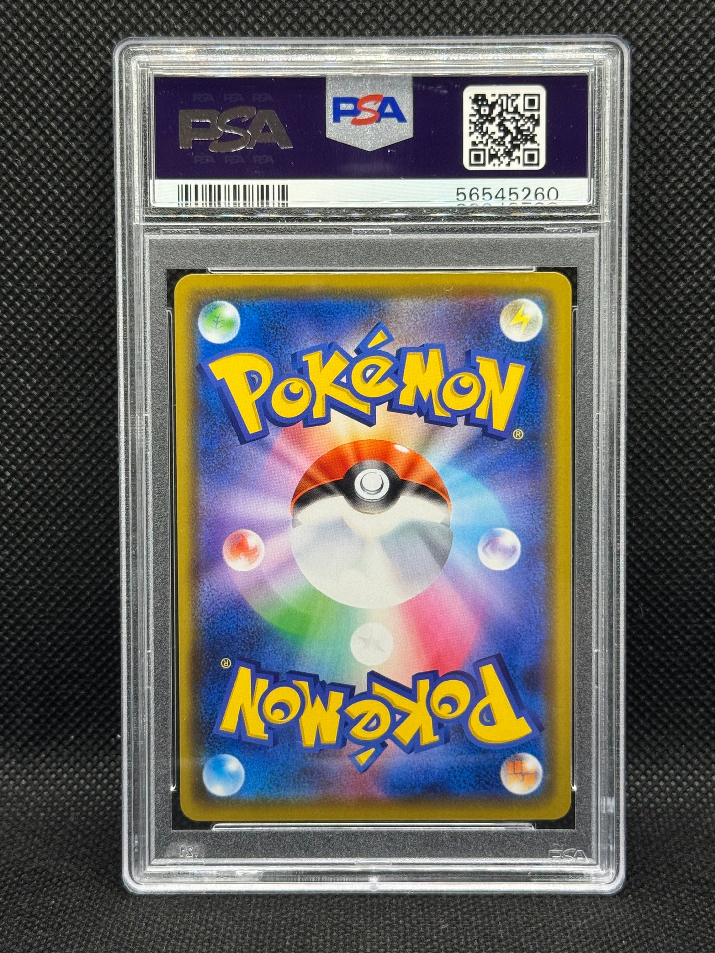 PSA 9 - Kanazawa's Pikachu 144/S-P / Pokémon Center Promo