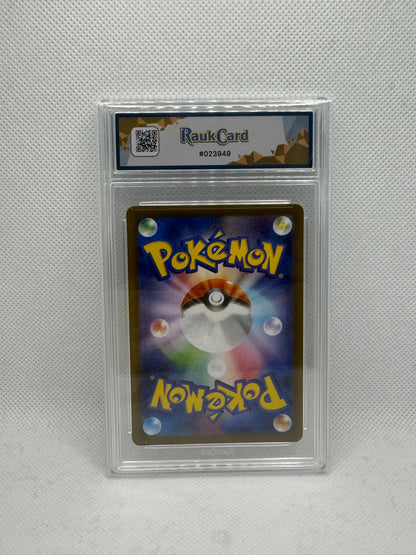 RC 9 - Sandy Shock 215/187 - Terastal Festival