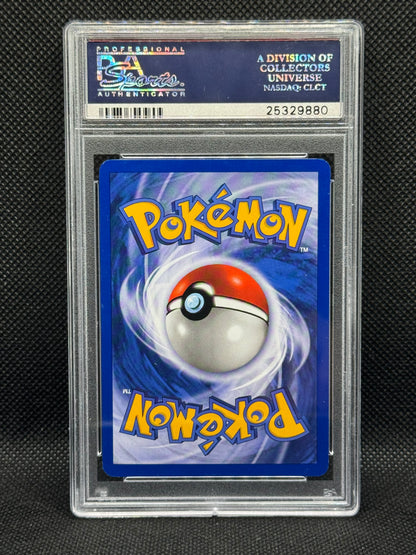 PSA 9 - Pichu 22/165 - Expedition