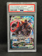PSA 10 - Blastoise Vmax 002/020 - Blastoise Vmax Starter Set