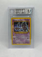 BGS 8.5 - Shining Mewtwo 109/105 - Neo Destiny