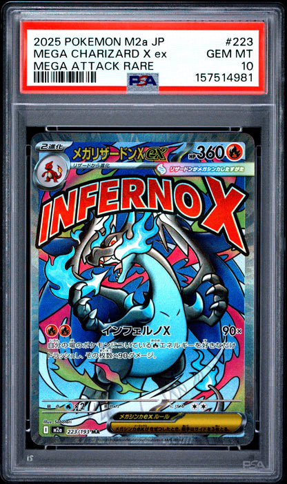 PSA 10 MEGA CHARIZARD X ex - POKEMON JAPANESE M2a-MEGA DREAM ex #223