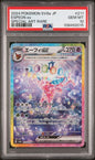 PSA 10 - Espeon 211/187 - Terastal Festival ex / sv8a (3)