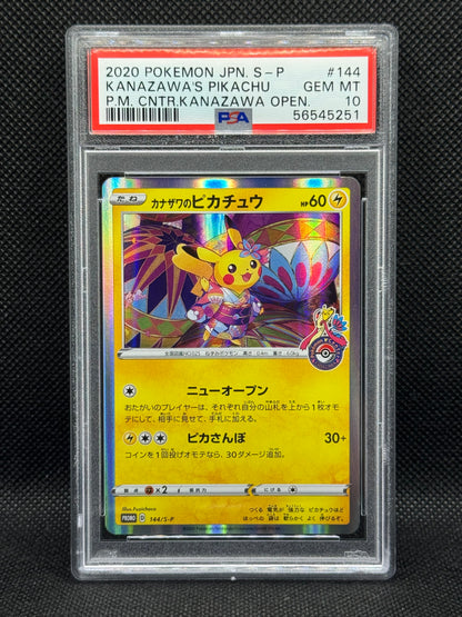 PSA 10 - Kanazawa's Pikachu 144/S-P / Pokémon Center Promo