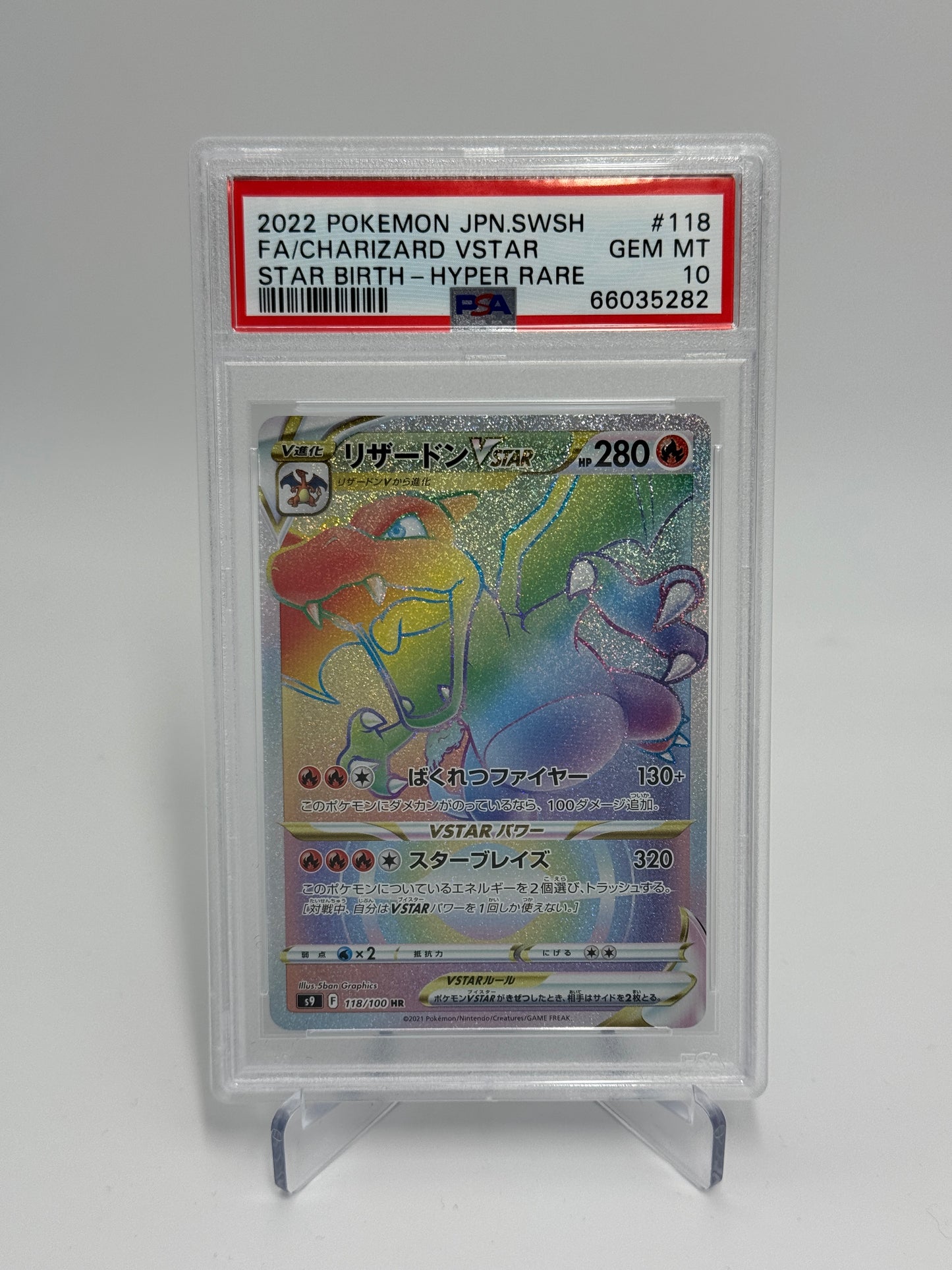 PSA 10 - Charizard Vstar 118/100 - Star Birth