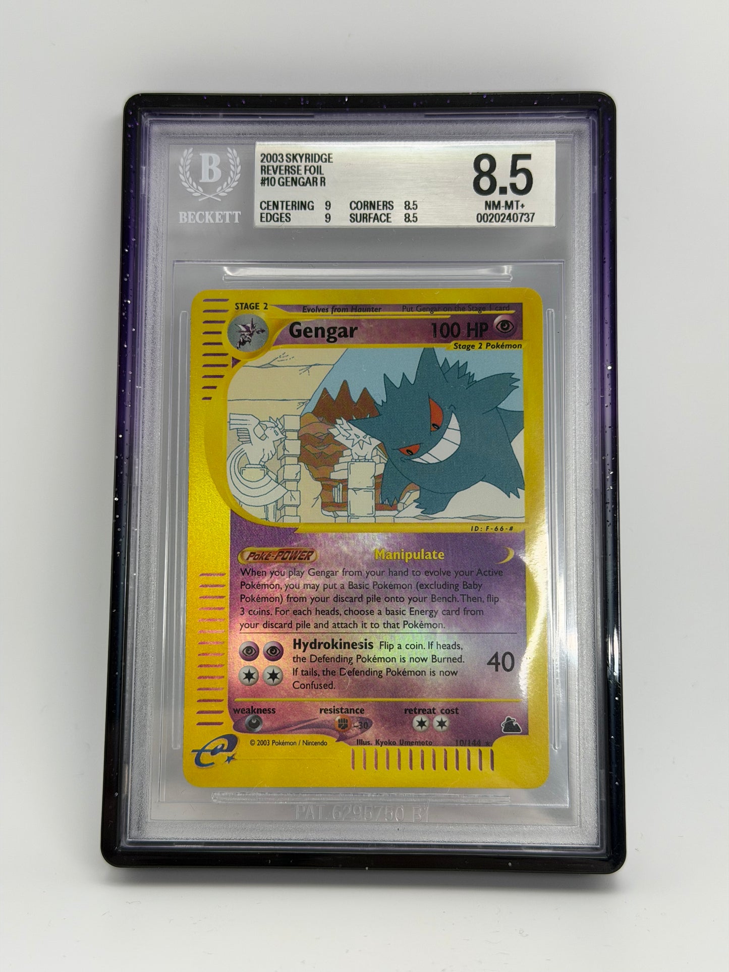 BGS 8.5 - Gengar Reverse Holo 10/144 - Skyridge