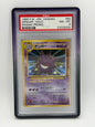 PSA 8 - Gengar No. 094 Holo - Masaki Promo