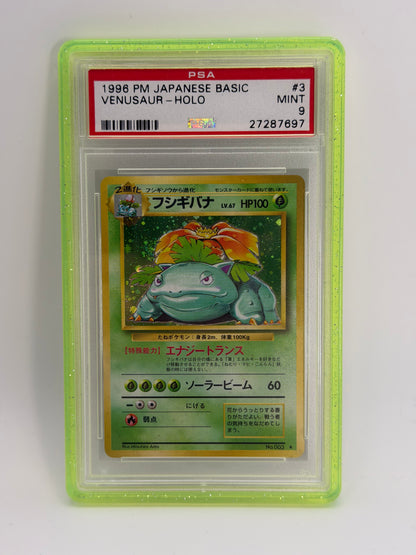 PSA 9 - Japanese Base Set Trio - Base Set JP
