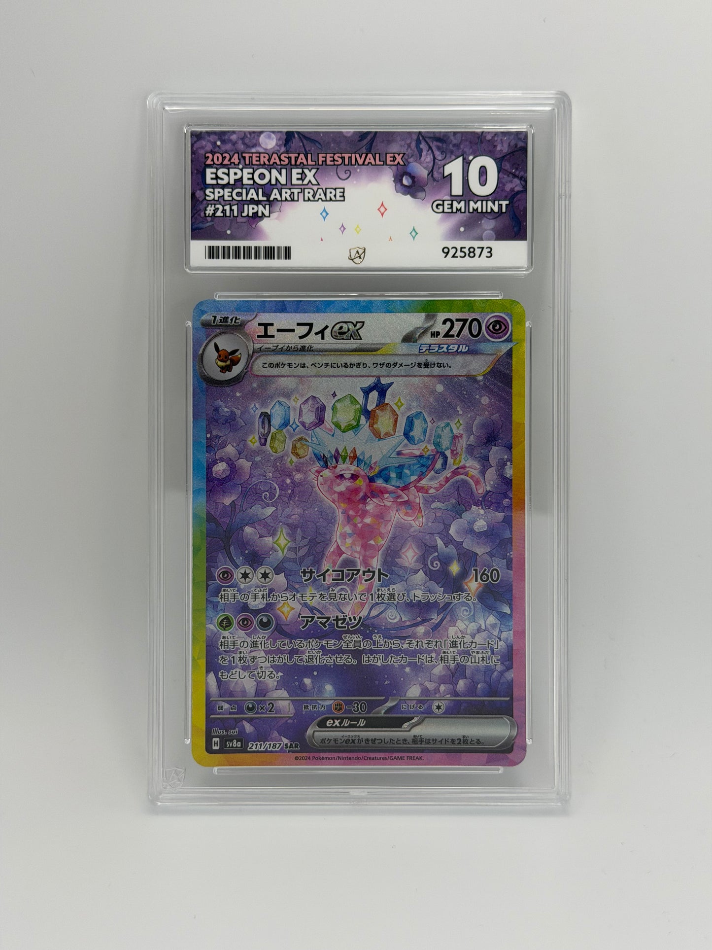 Ace 10 - Espeon Ex 211/187 - Terestal Festival / sv8a