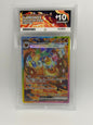 Ace 10 - Flareon Ex 202/187 - Terestal Festival / sv8a (2)