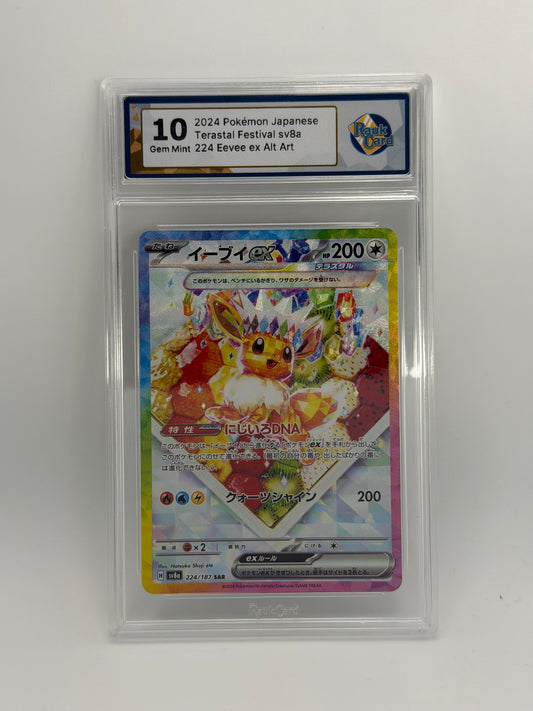 RC 10 - Eevee Ex 224/187 - Terastal Festival / sv8a