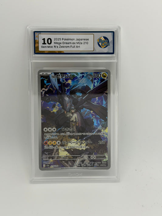 RC 10 - N's Zekrom 210/193 - Mega Dream ex / M2a