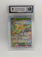 RC 9 - Leafeon Ex 006/131 Stamped - Prismatic Evolutions