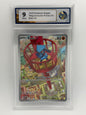 RC 9 - Riolu MEP 010 - Mega Evolution Promo