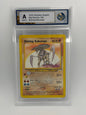 RC A - Shining Kabutops 108/105 - Neo Destiny