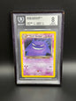 BGS 8 - Dark Gengar 6/105 - Neo Destiny