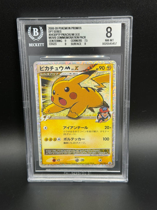 BGS 8 - Pikachu M Lv. X 043Dpt-P - Movie Commemoration Pack Promo