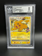 BGS 8 - Pikachu M Lv. X 043Dpt-P - Movie Commemoration Pack Promo