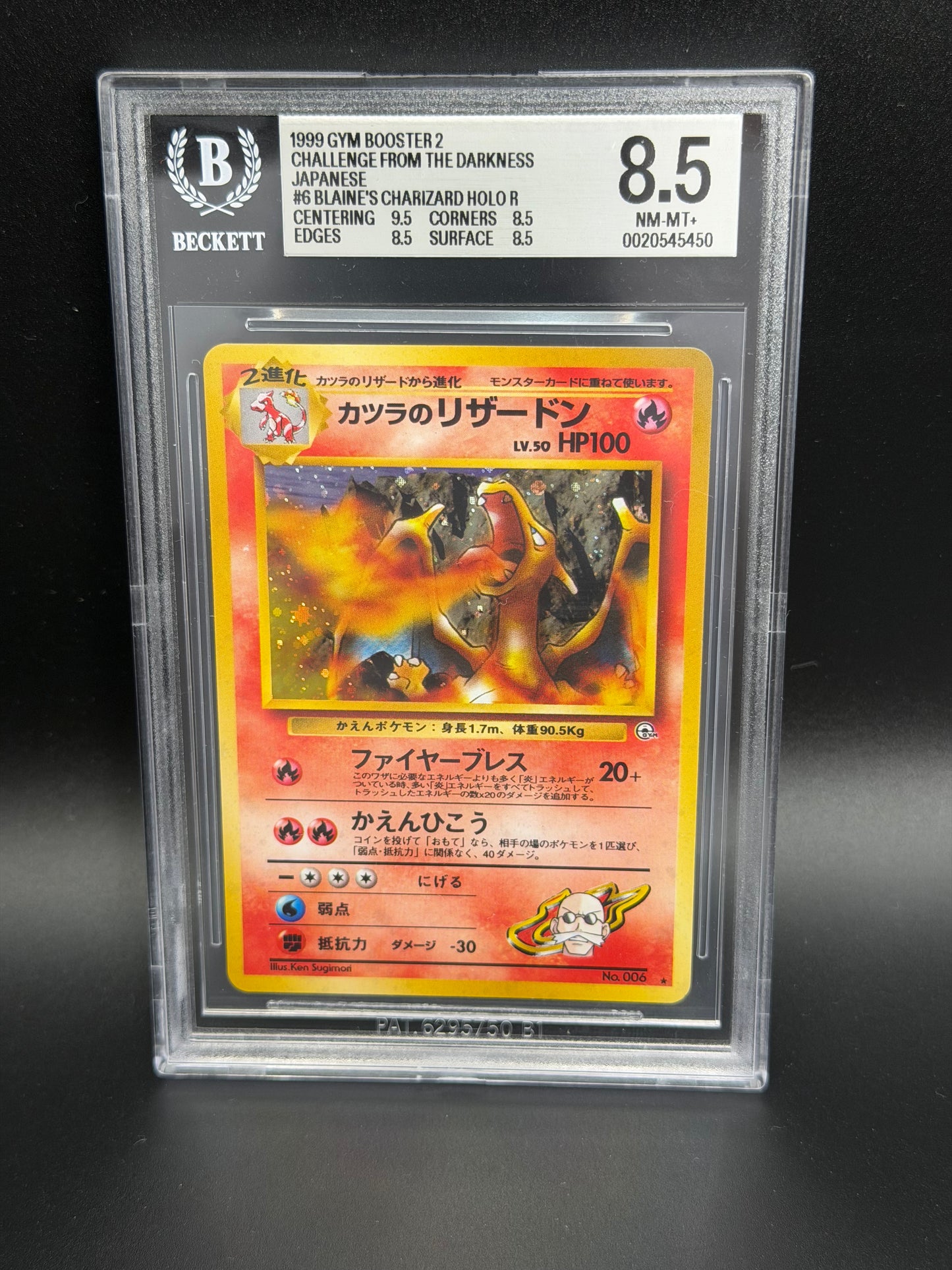 BGS 8.5 - Blaine's Charizard 006 Holo - Challenge From The Darkness