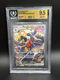 BGS 9.5 - Cynthia's Garchomp Ex 232/182 - Destined Rivals