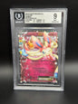 BGS 9 - Sylveon Ex 025/032 - Pokekyun Collection 1st Edition