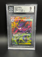 BGS 9 - Mega Gengar Ex 240/193 - Mega Dream Ex