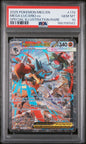 PSA 10 Mega Lucario ex - POKEMON MEG EN-MEGA EVOLUTION #179/132 - Special Illustration Rare