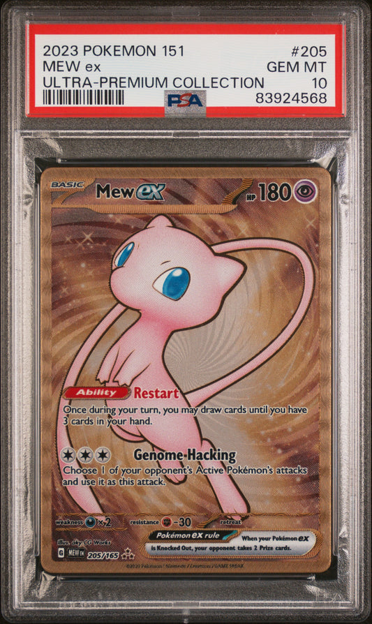 PSA 10 Mew ex - POKEMON 151 ULTRA-PREMIUM COLLECTION #205/165 - Hyper Rare