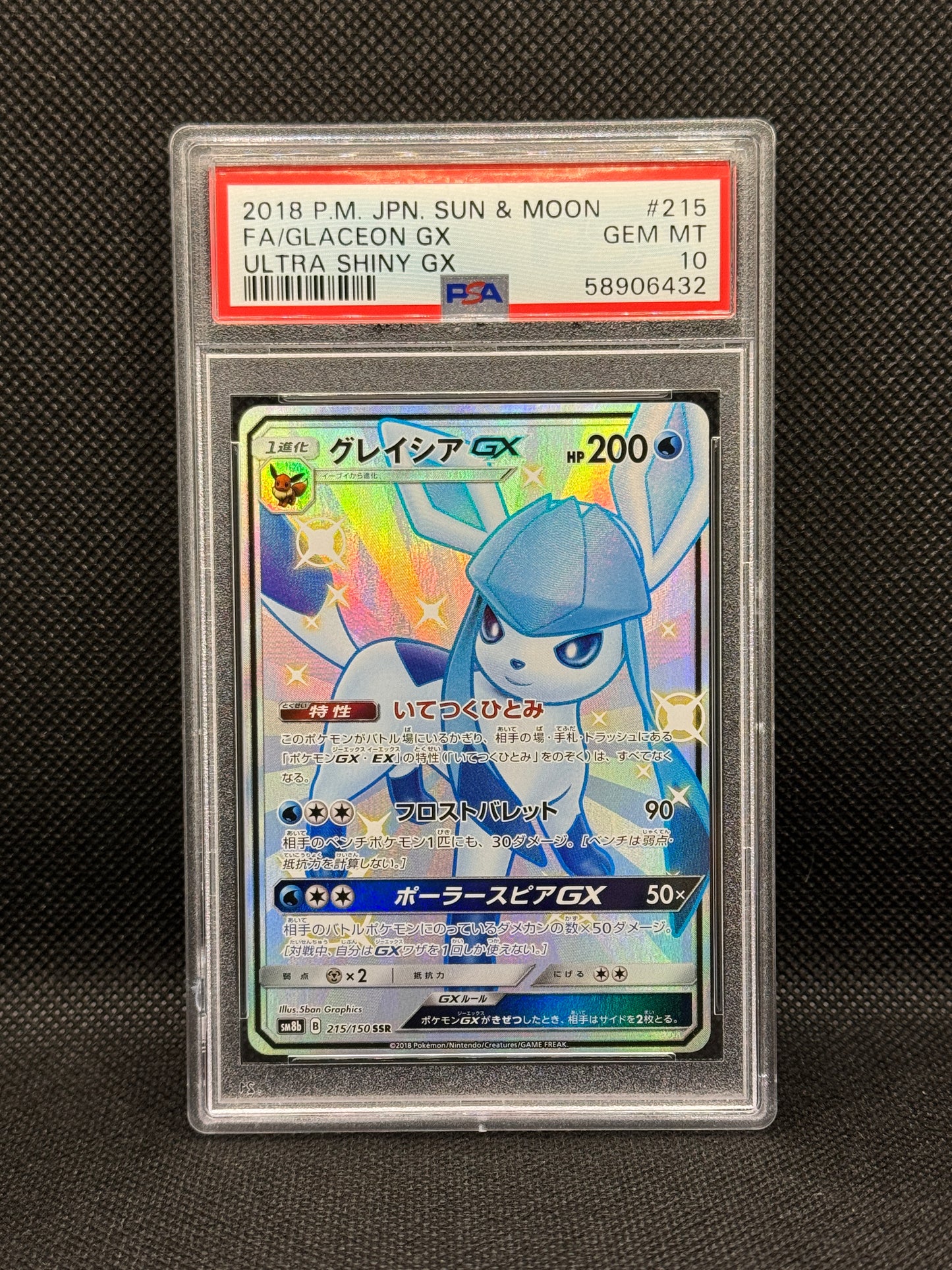 PSA 10 - Glaceon GX 215/150 - Ultra Shiny GX
